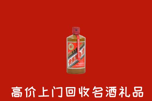 呼图壁县回收陈酿茅台酒